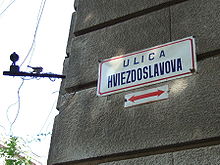 220px-Hviezdoslavova_ulica street signs | Pauline's Cookbook
